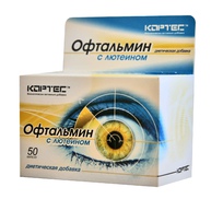 Диетическая добавка «Офтальмин с лютеином», 50 капсул